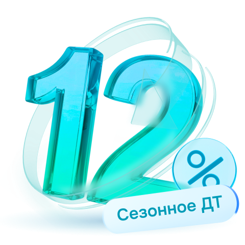 Square Card 320х320 5