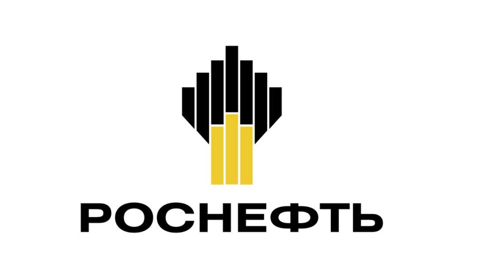 Rosneft