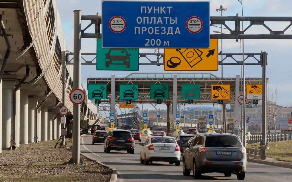 Транспондер – прибор для оплаты проезда по платным дорогам без остановок
