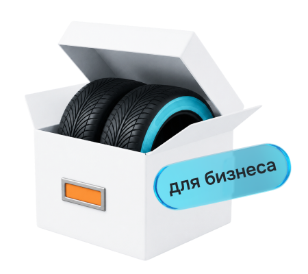 450х400 7