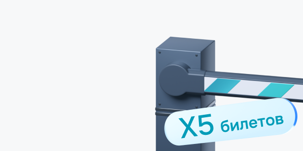 Monitoring Gallery 2