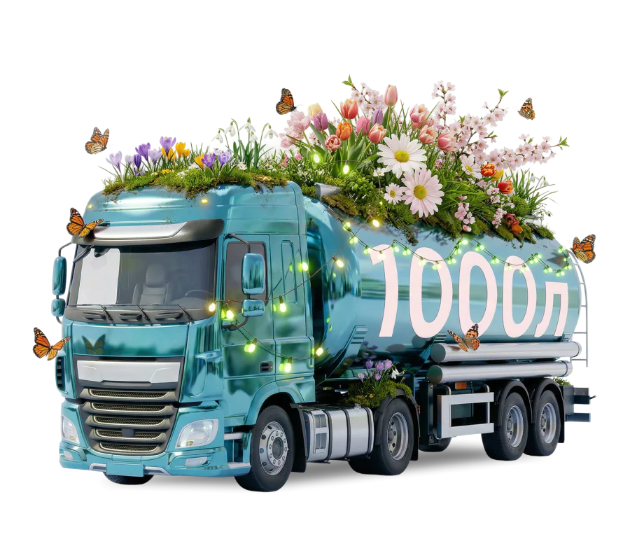 Small Banner Old 450x400 10