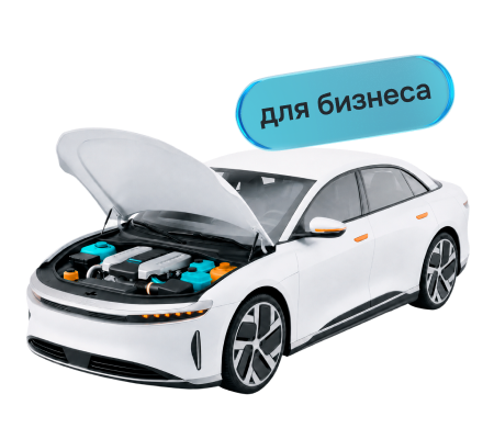 450х400 4