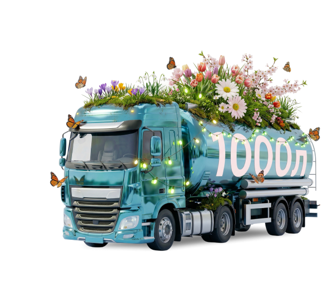 Small Banner Old 450x400 12