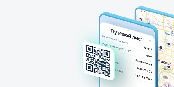 Banner New 800x400 31