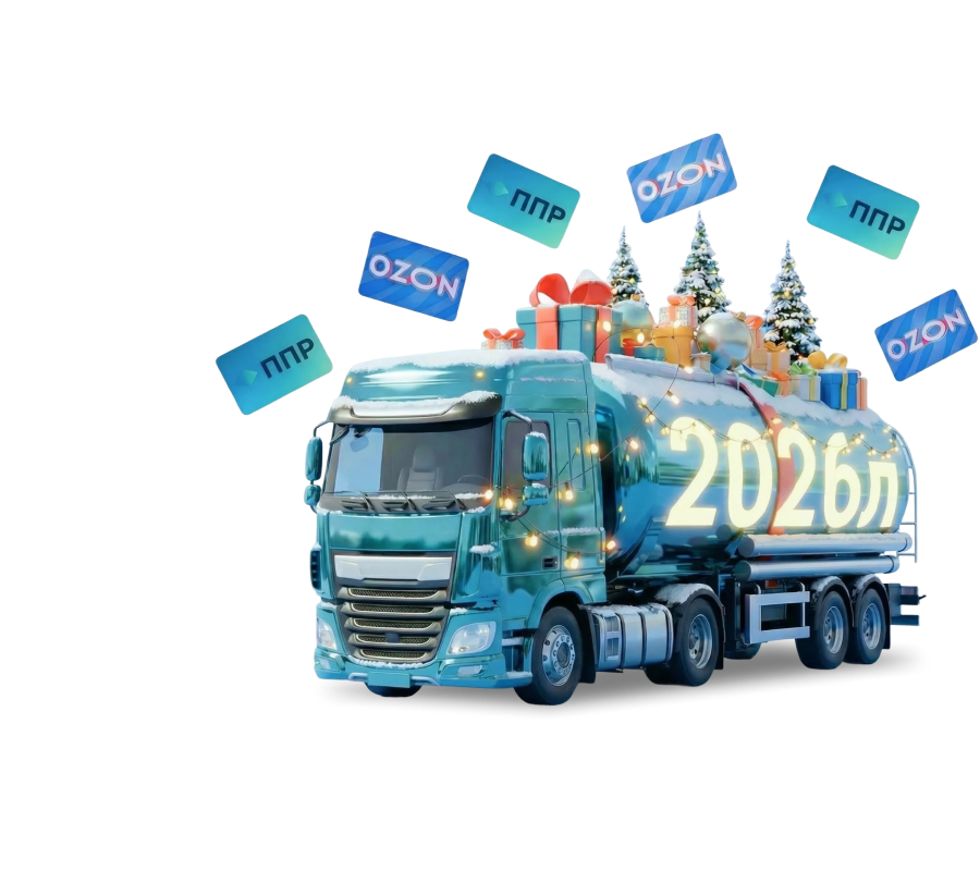 Small Banner Old 450x400 5