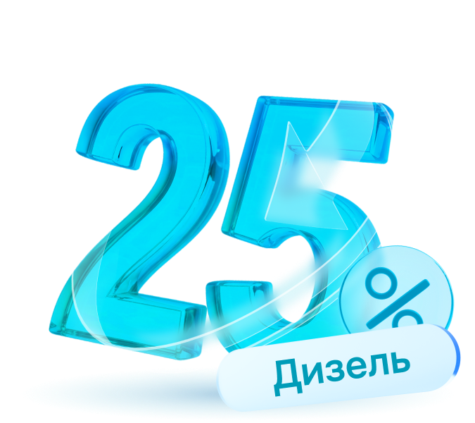 Banner Old 450x400 71