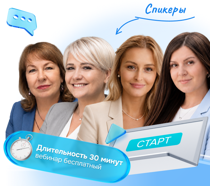 Banner Old 450x400 72