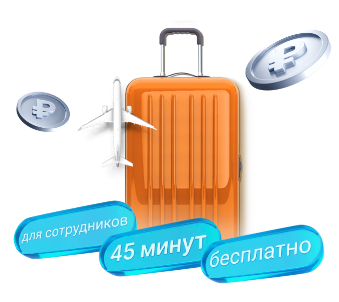 Banner Old 450x400 61