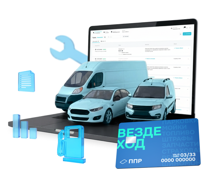 Banner Old 450x400 30