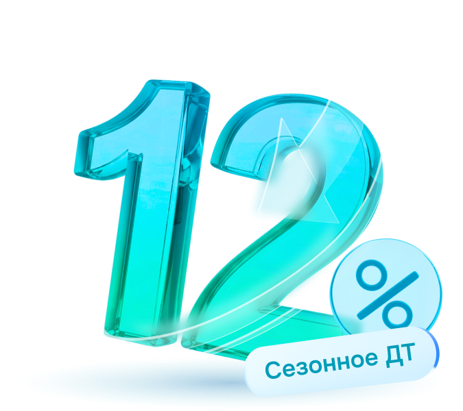 Banner Old 450x400 67