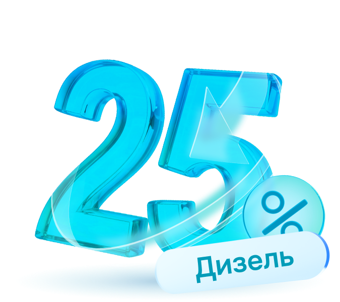 Banner Old 450x400 69