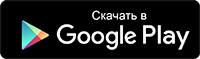 Google Play googleplay.png