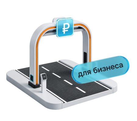 450х400 5