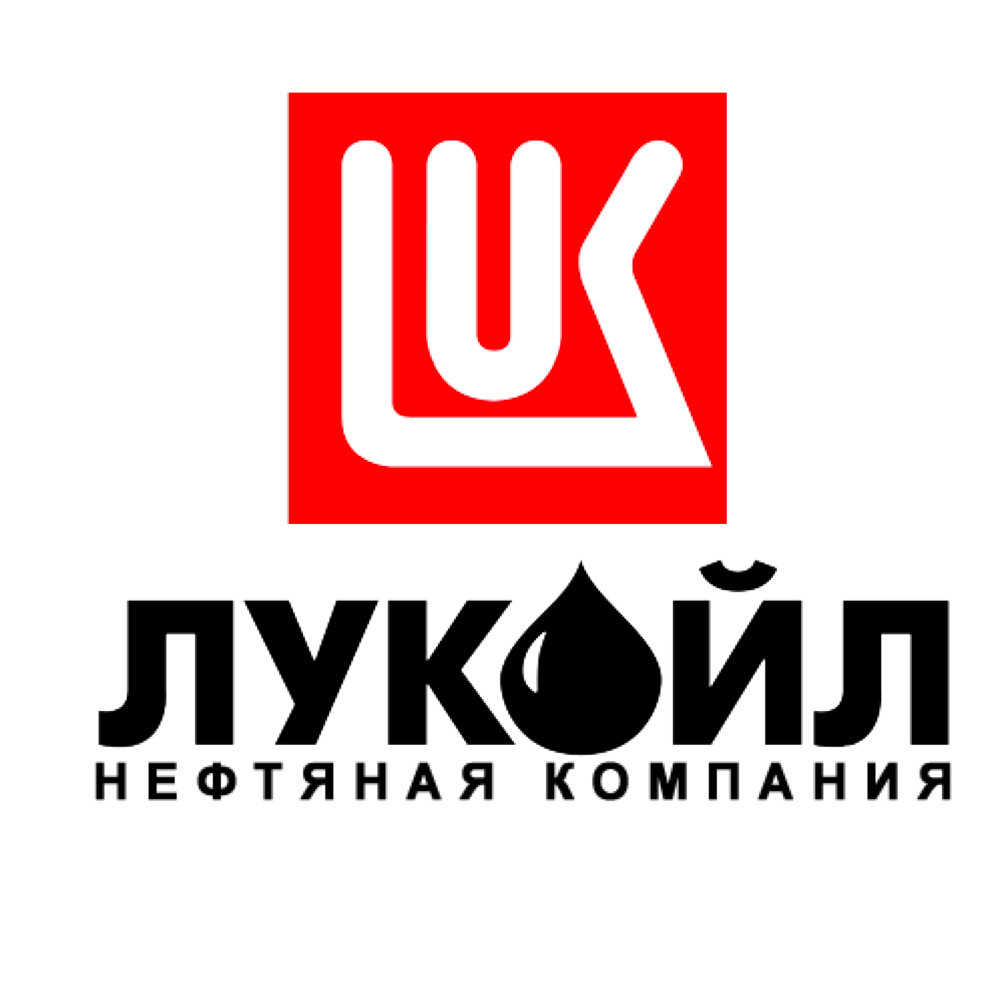 Proizvodstvo Benzina 3