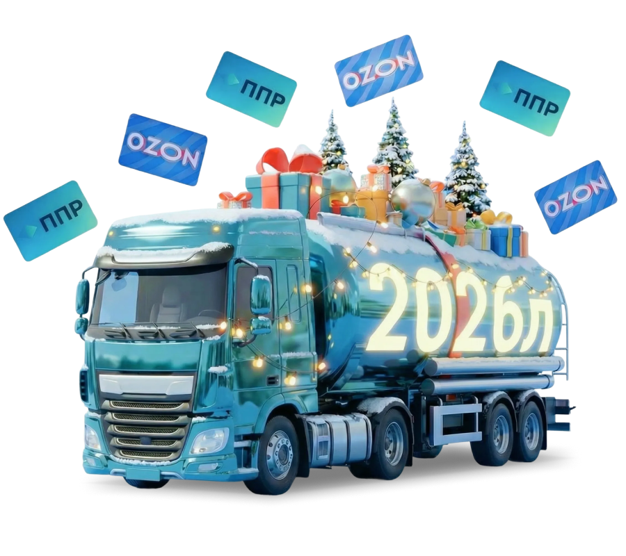 Banner Old 450x400 18