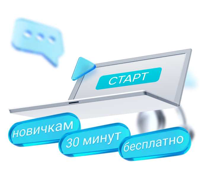 Banner Old 450x400 59