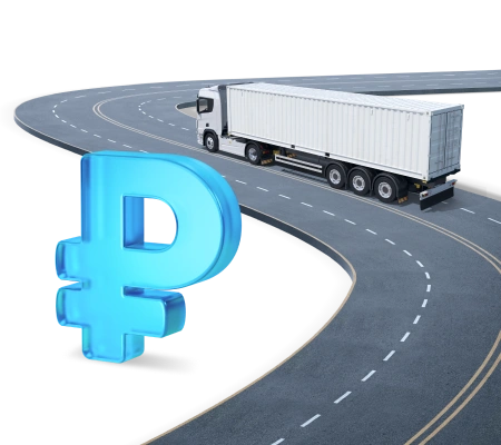 Service Tollroads